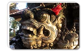 A protector diety from Bali.